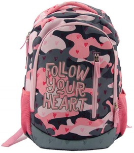 Iskolai hátizsák 20 L ergonomikus, kulacstartóval Octopus "Follow Your Heart"